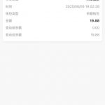 宝格丽娱乐，注册送19.88U-博彩投注网-博彩技巧-博彩策略