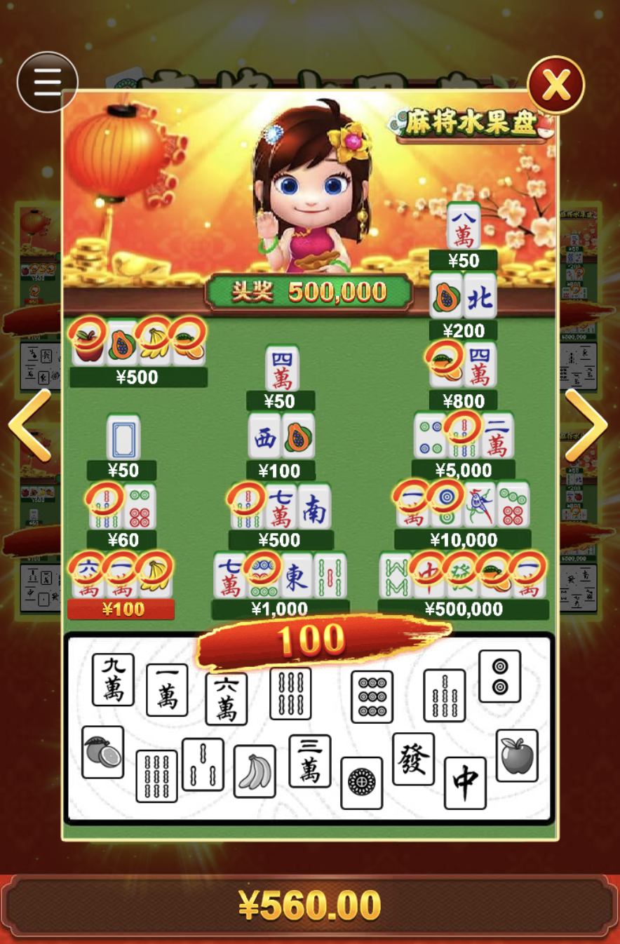 评论图片-博彩投注网-博彩技巧-博彩策略