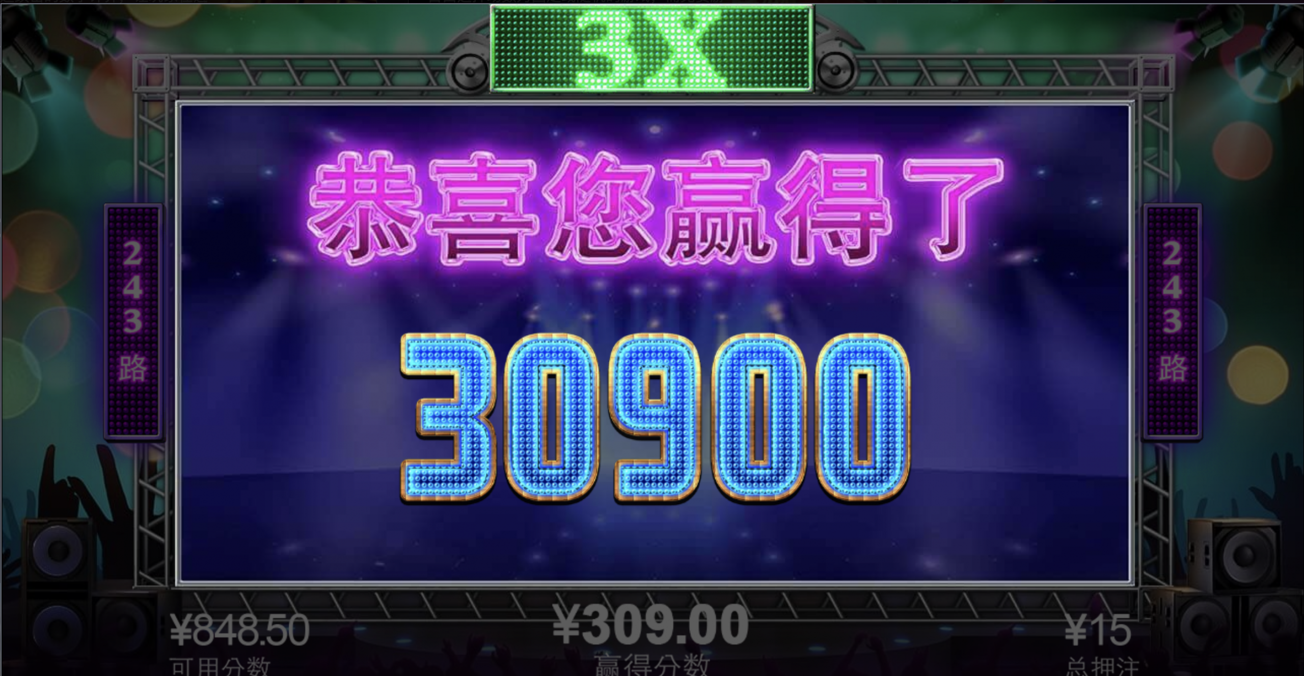 评论图片-博彩投注网-博彩技巧-博彩策略