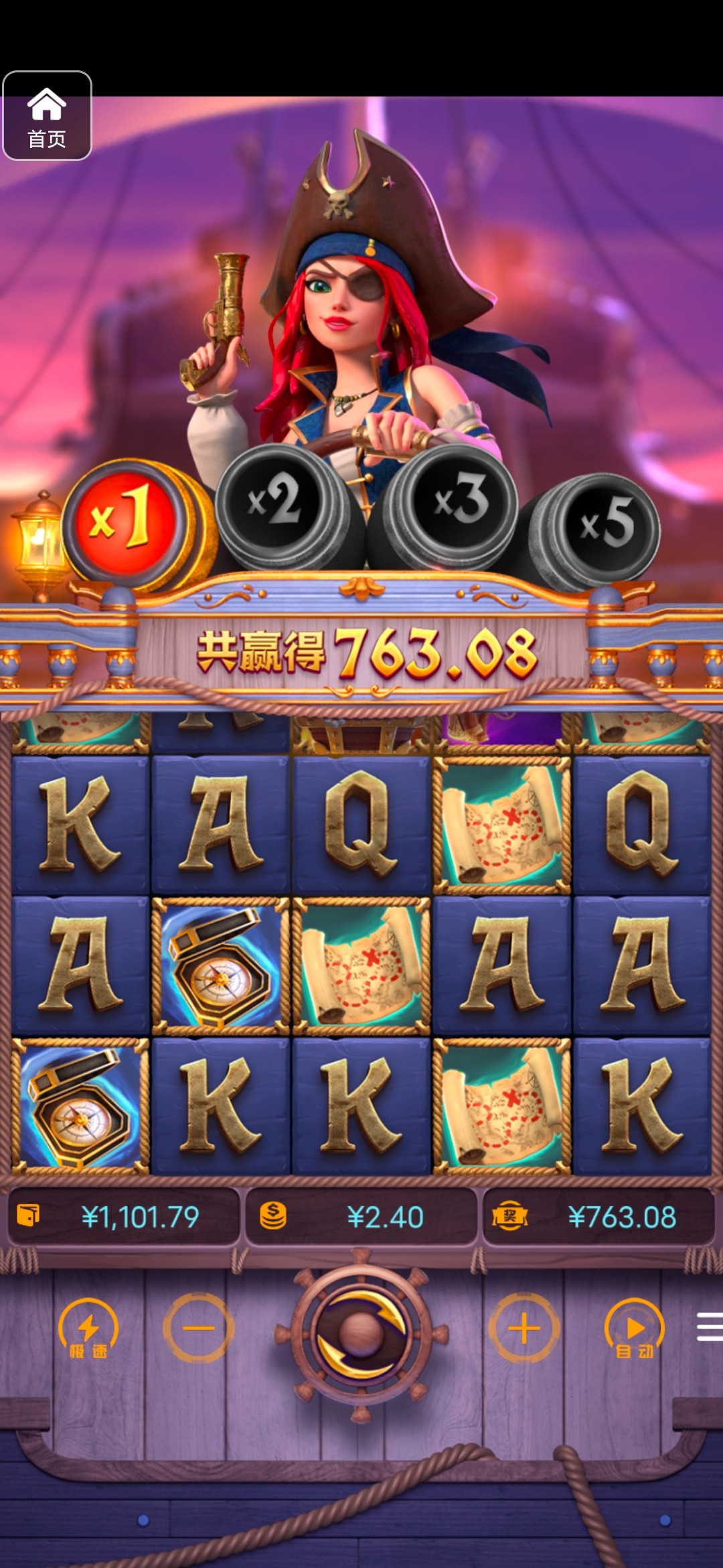 评论图片-博彩投注网-博彩技巧-博彩策略