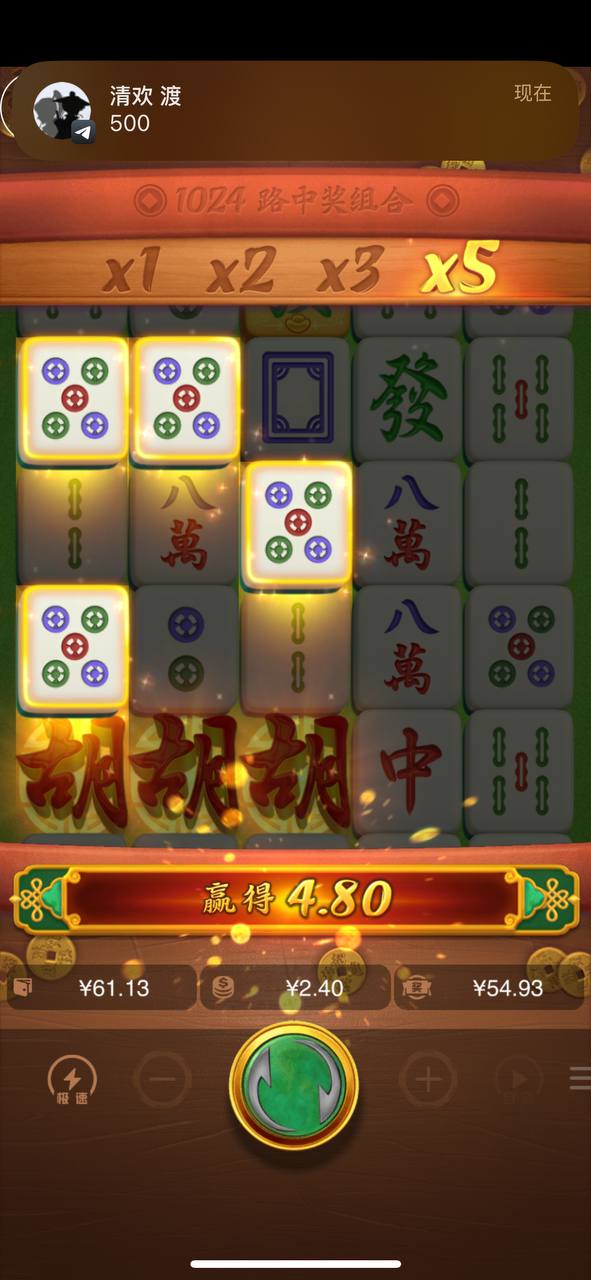 评论图片-博彩投注网-博彩技巧-博彩策略