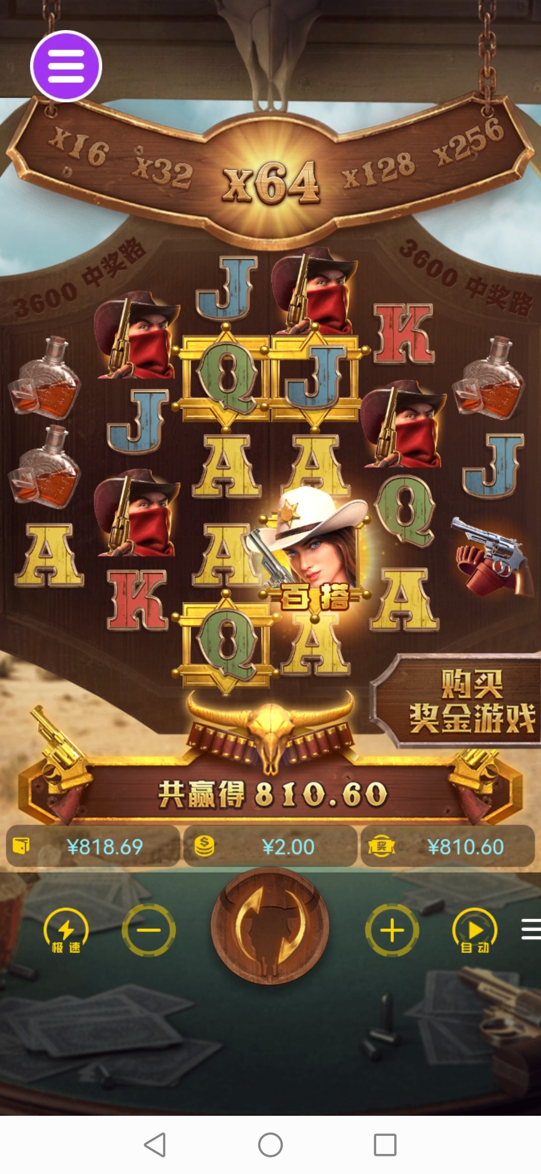 评论图片-博彩投注网-博彩技巧-博彩策略