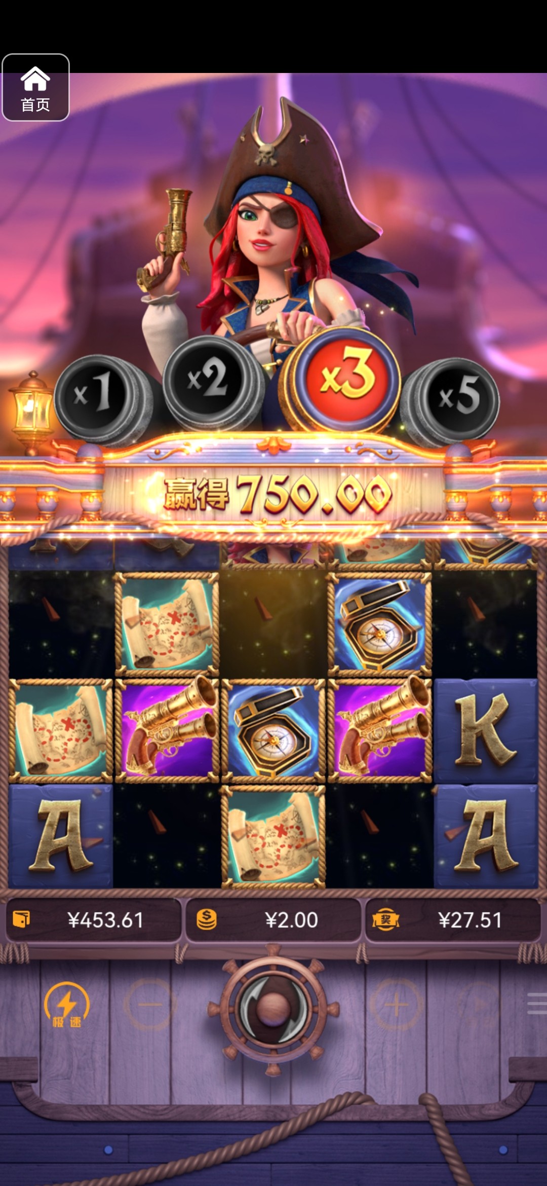 评论图片-博彩投注网-博彩技巧-博彩策略