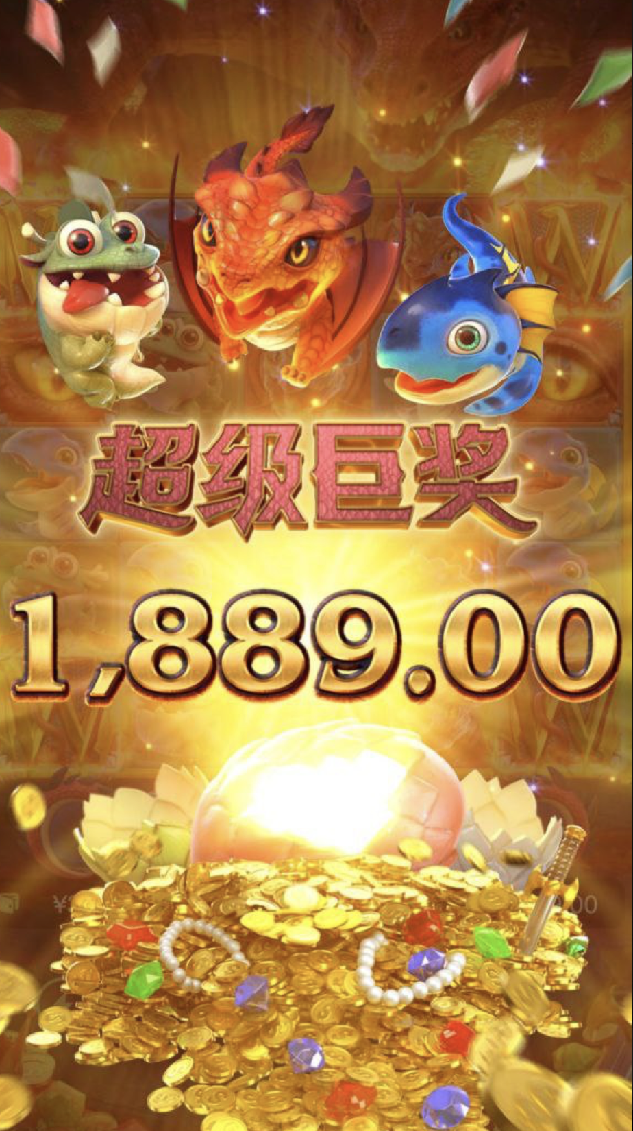 评论图片-博彩投注网-博彩技巧-博彩策略