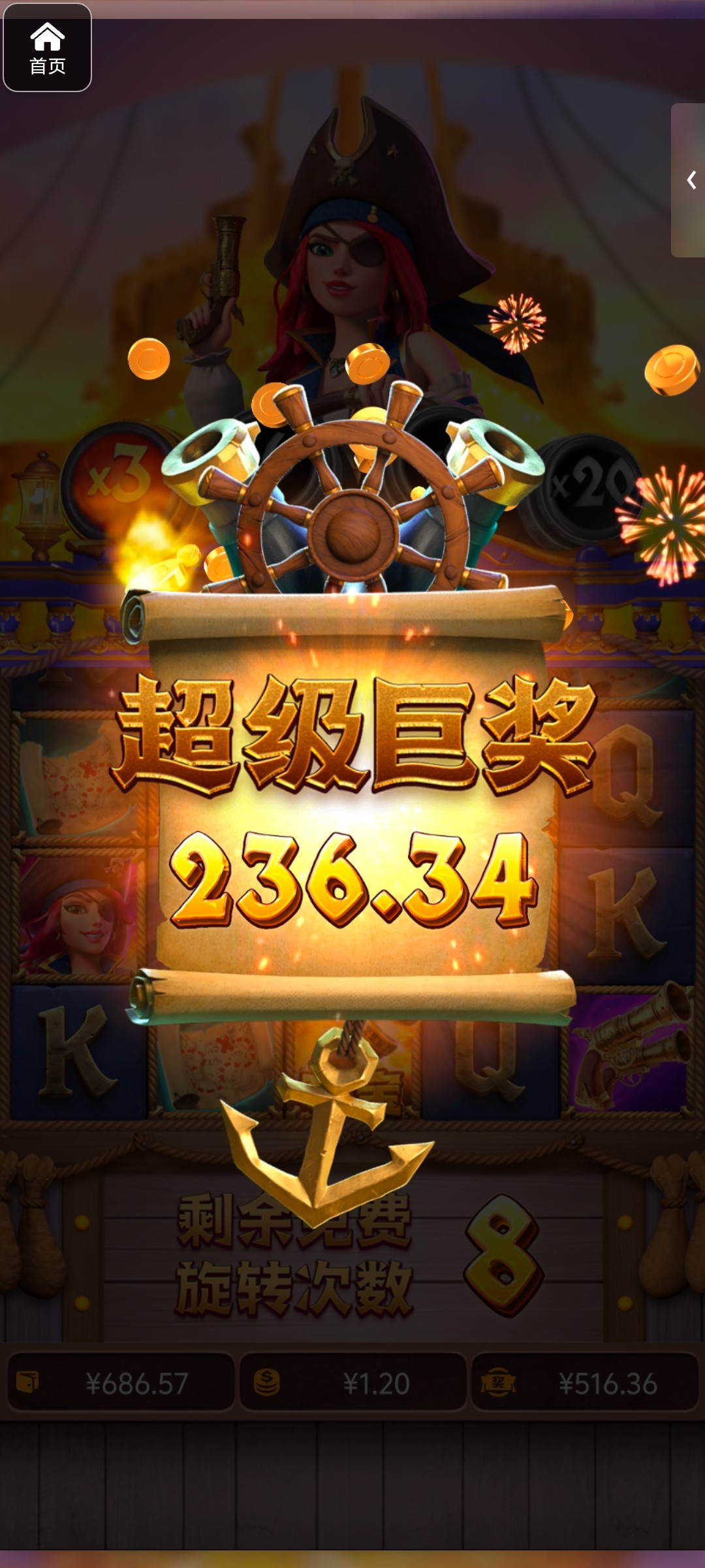 评论图片-博彩投注网-博彩技巧-博彩策略