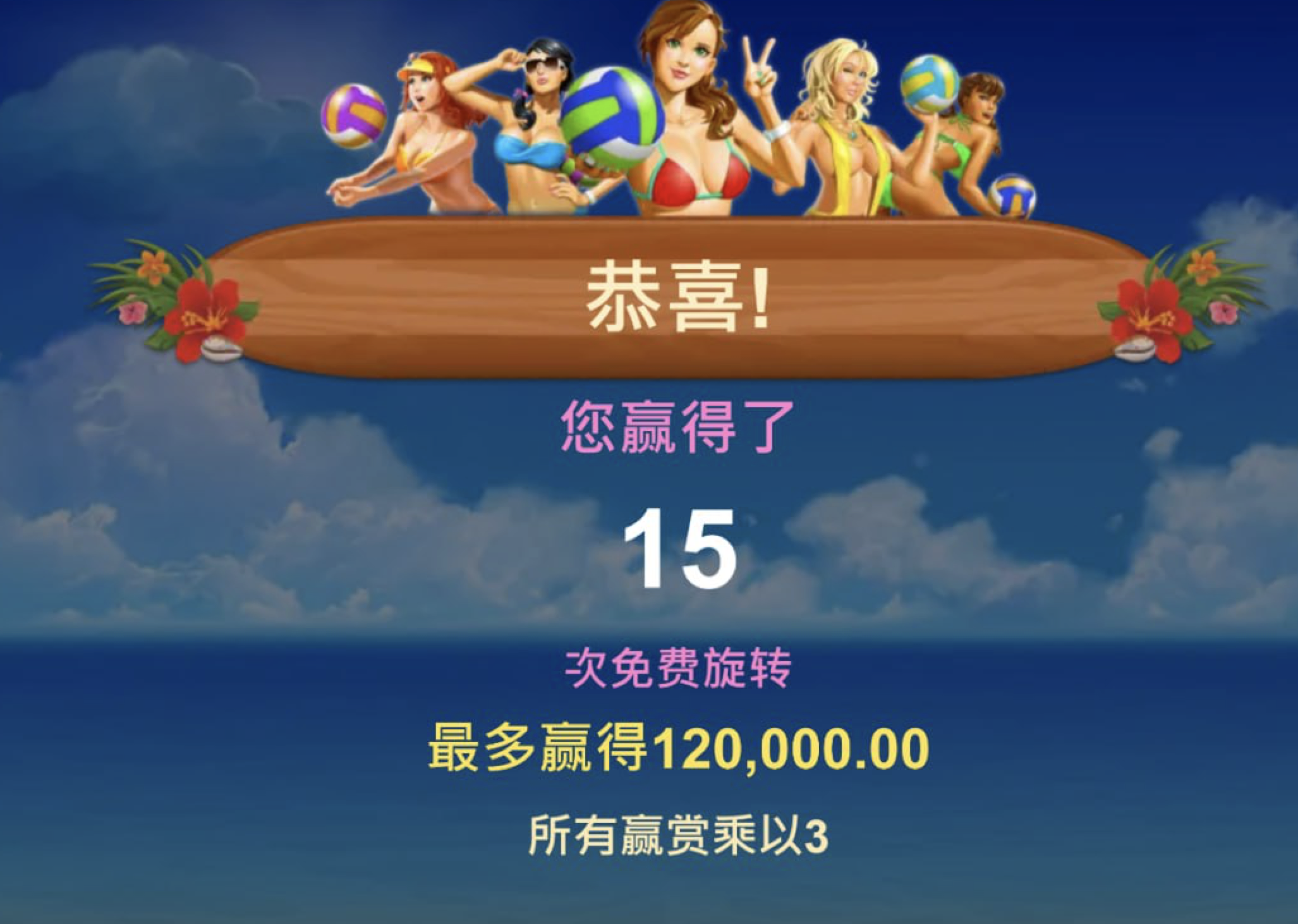 评论图片-博彩投注网-博彩技巧-博彩策略