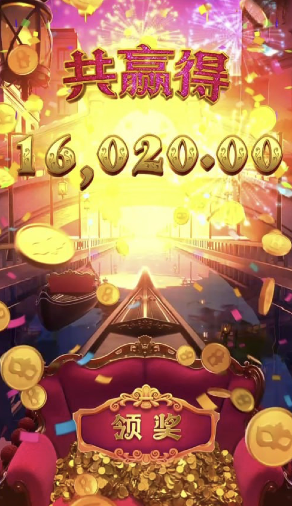 评论图片-博彩投注网-博彩技巧-博彩策略