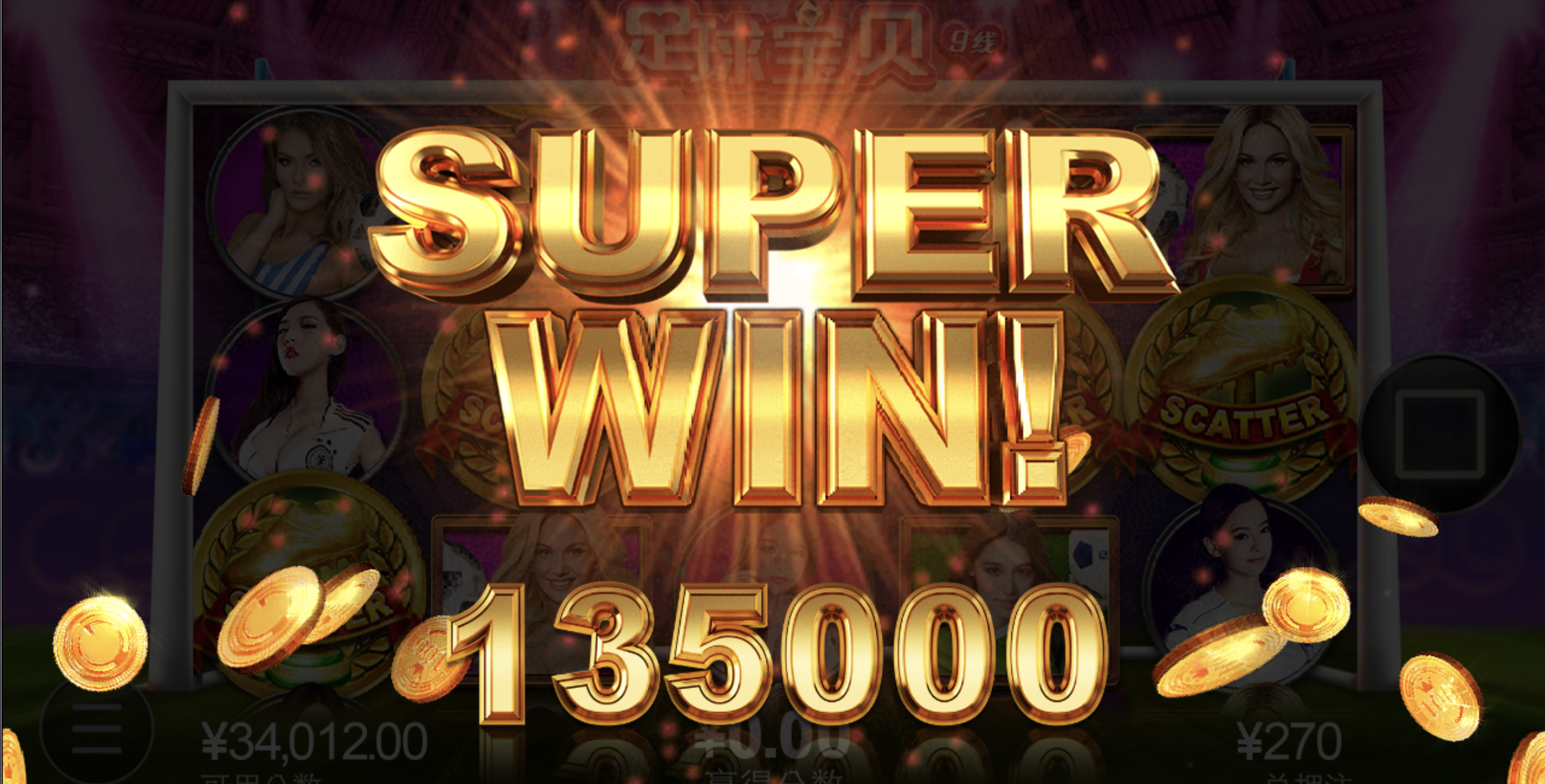 评论图片-博彩投注网-博彩技巧-博彩策略