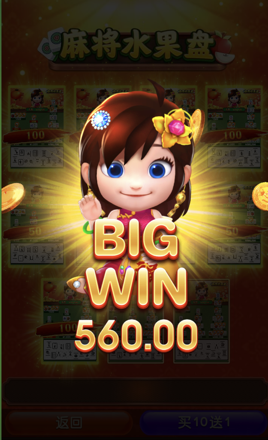 评论图片-博彩投注网-博彩技巧-博彩策略