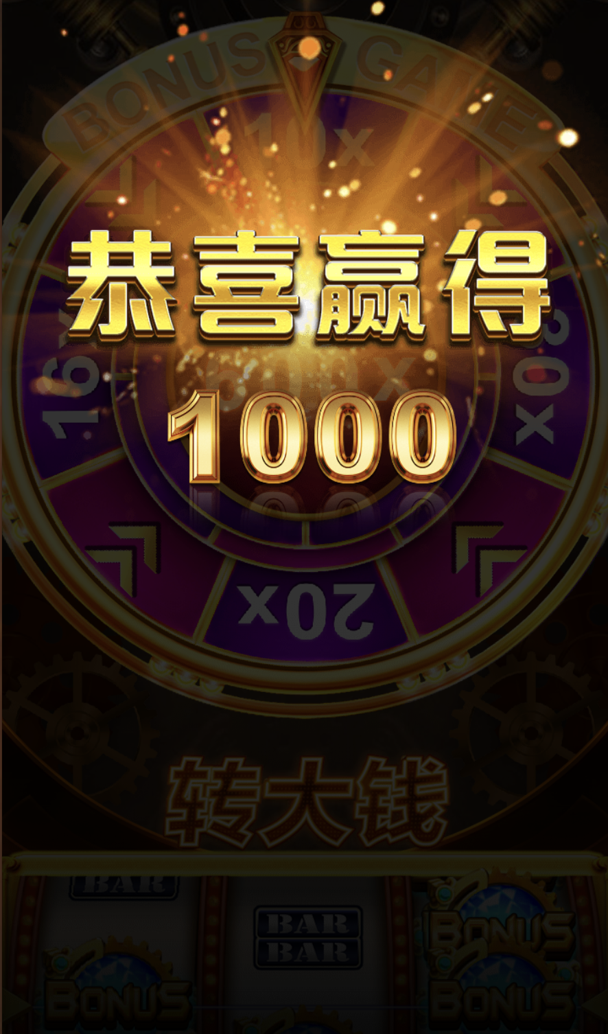 评论图片-博彩投注网-博彩技巧-博彩策略