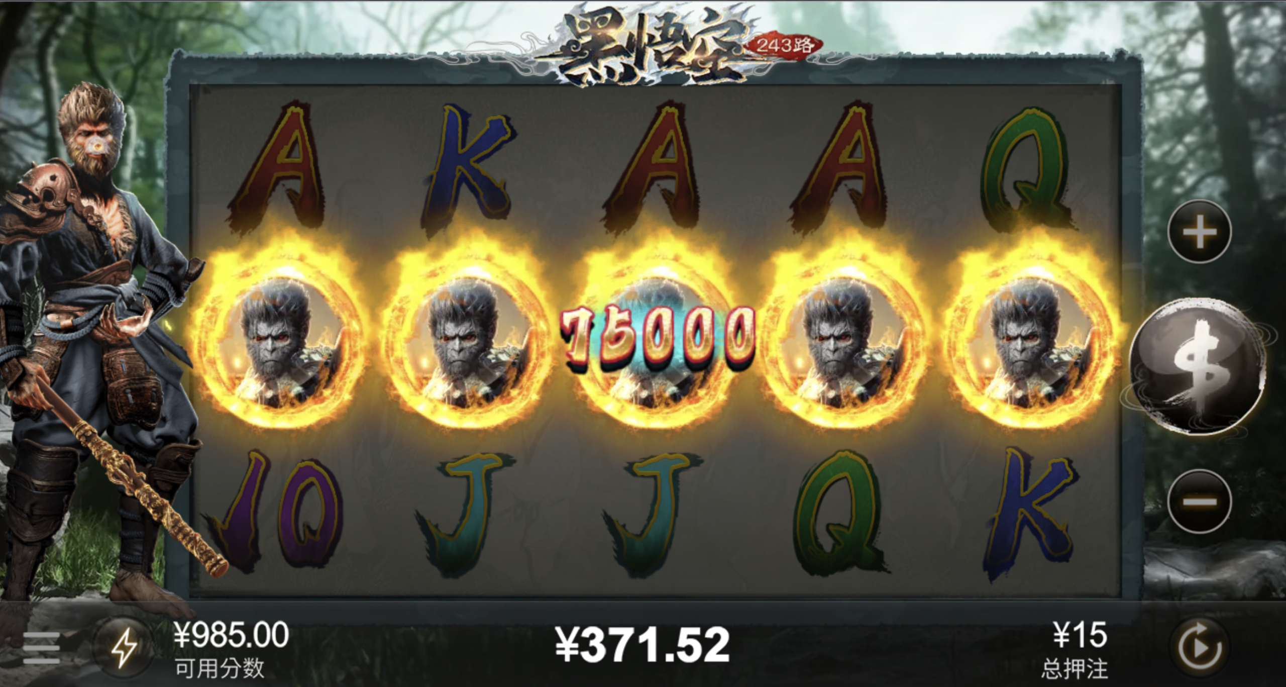 评论图片-博彩投注网-博彩技巧-博彩策略