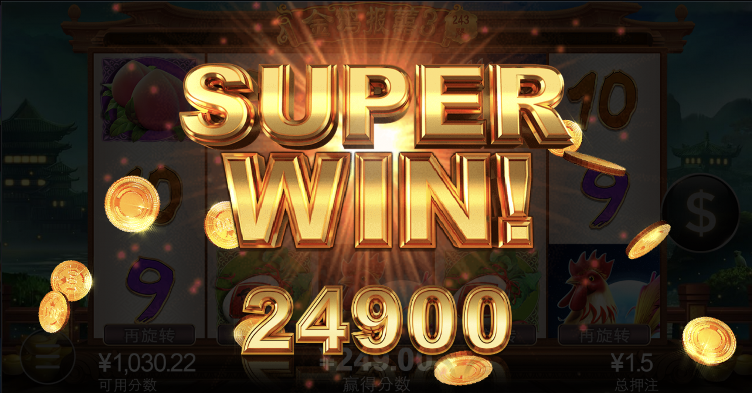 评论图片-博彩投注网-博彩技巧-博彩策略