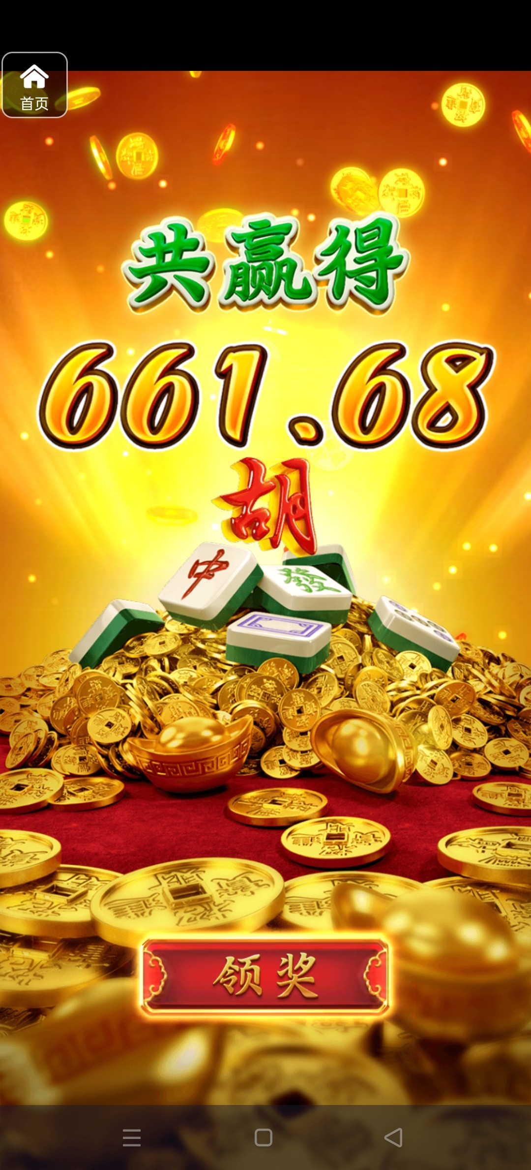 评论图片-博彩投注网-博彩技巧-博彩策略