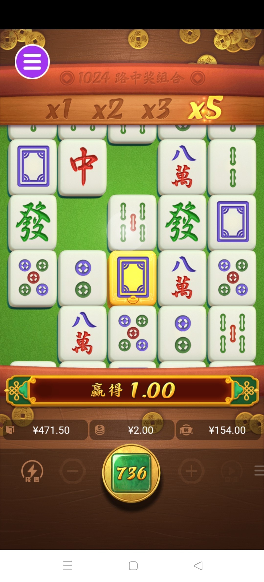 评论图片-博彩投注网-博彩技巧-博彩策略