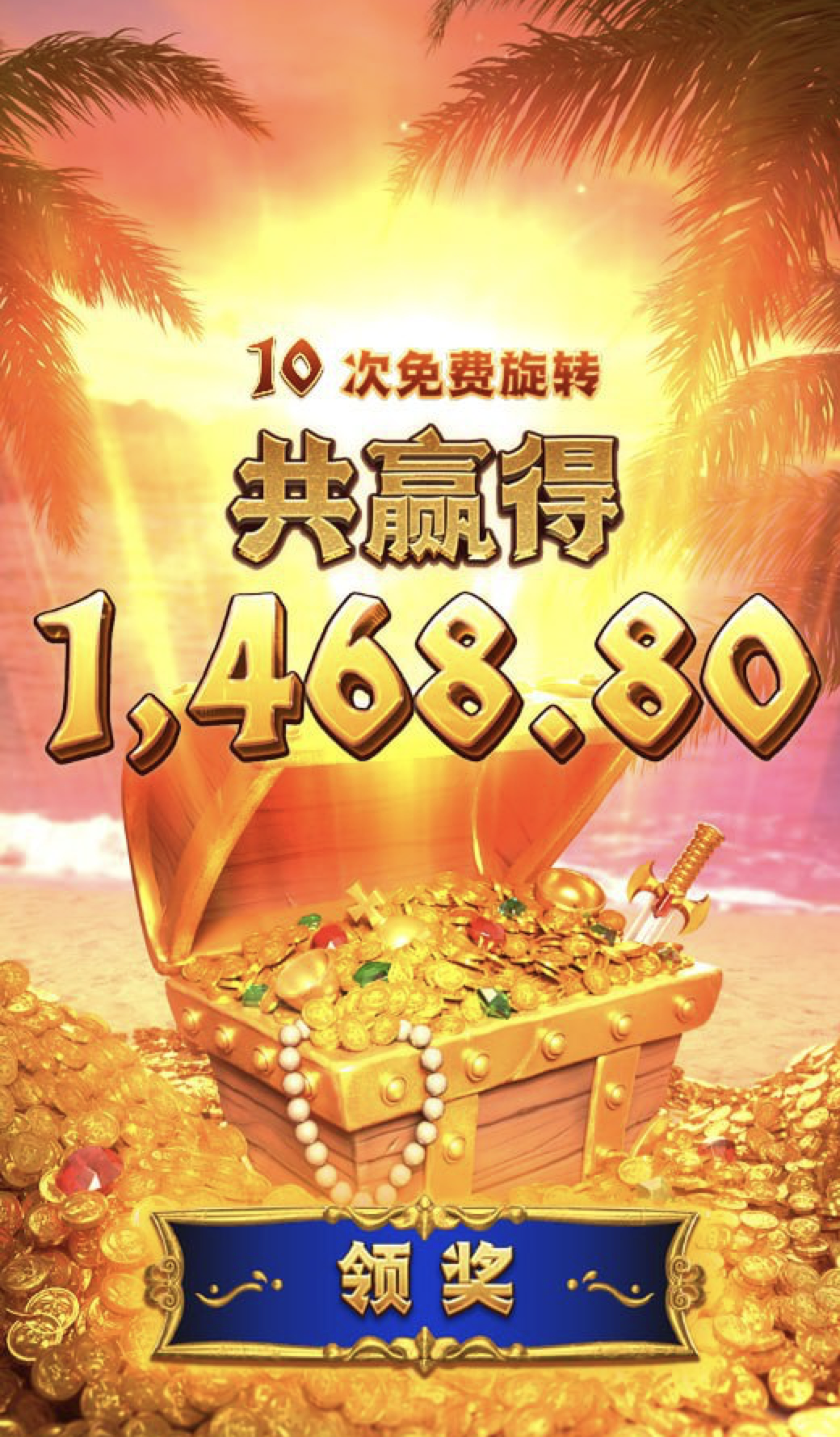 评论图片-博彩投注网-博彩技巧-博彩策略