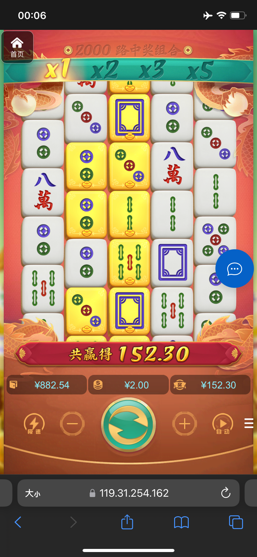 评论图片-博彩投注网-博彩技巧-博彩策略