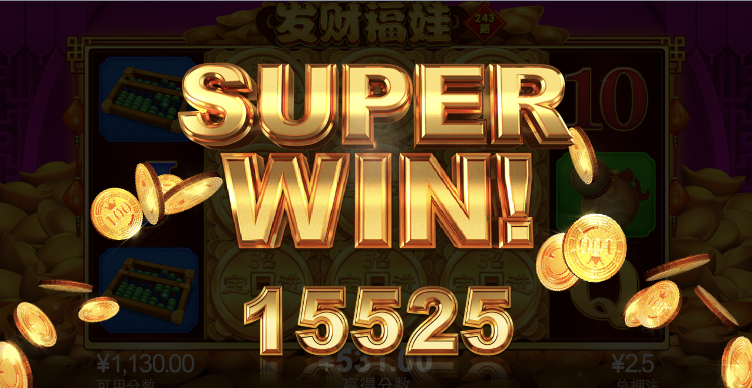 评论图片-博彩投注网-博彩技巧-博彩策略