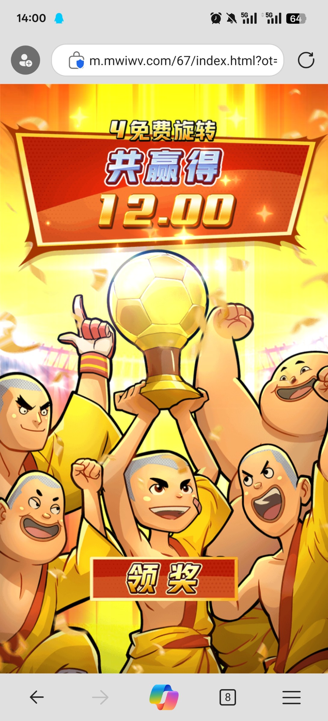 评论图片-博彩投注网-博彩技巧-博彩策略