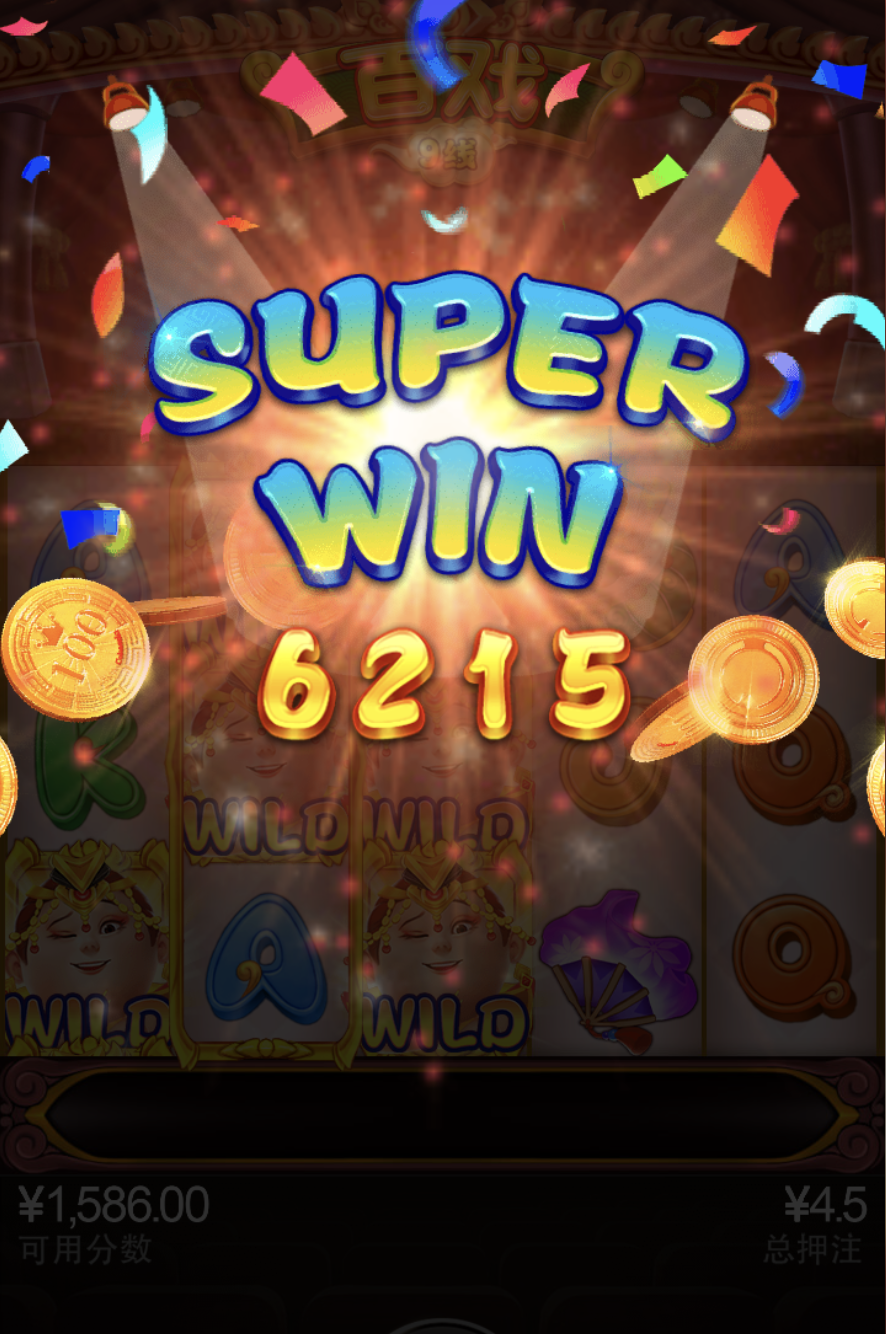 评论图片-博彩投注网-博彩技巧-博彩策略