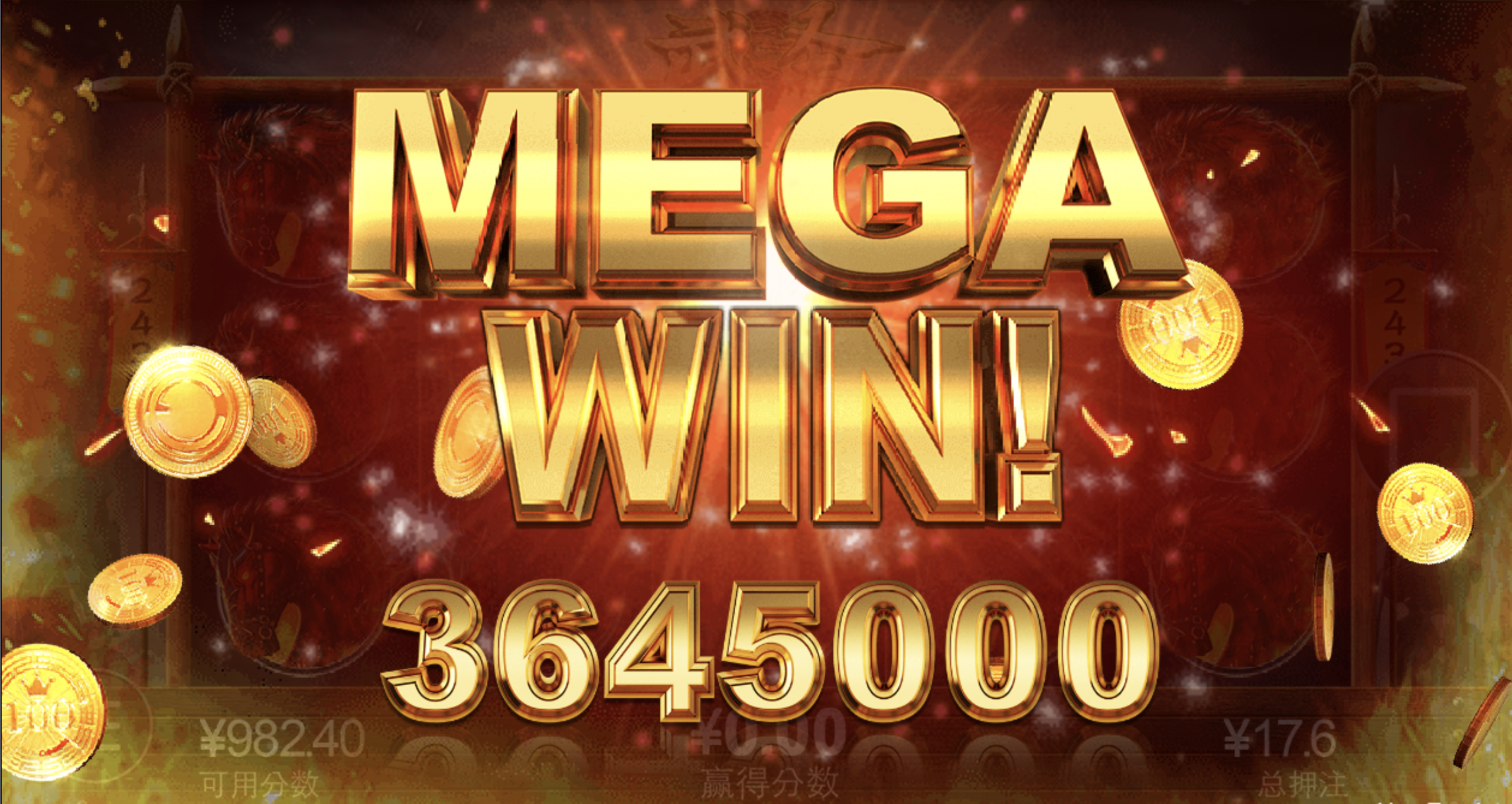 评论图片-博彩投注网-博彩技巧-博彩策略