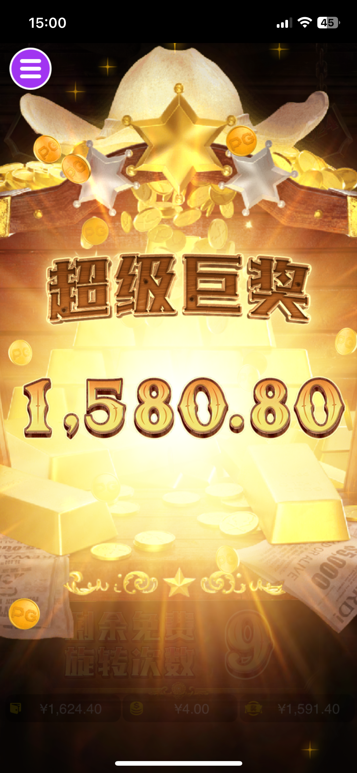 评论图片-博彩投注网-博彩技巧-博彩策略