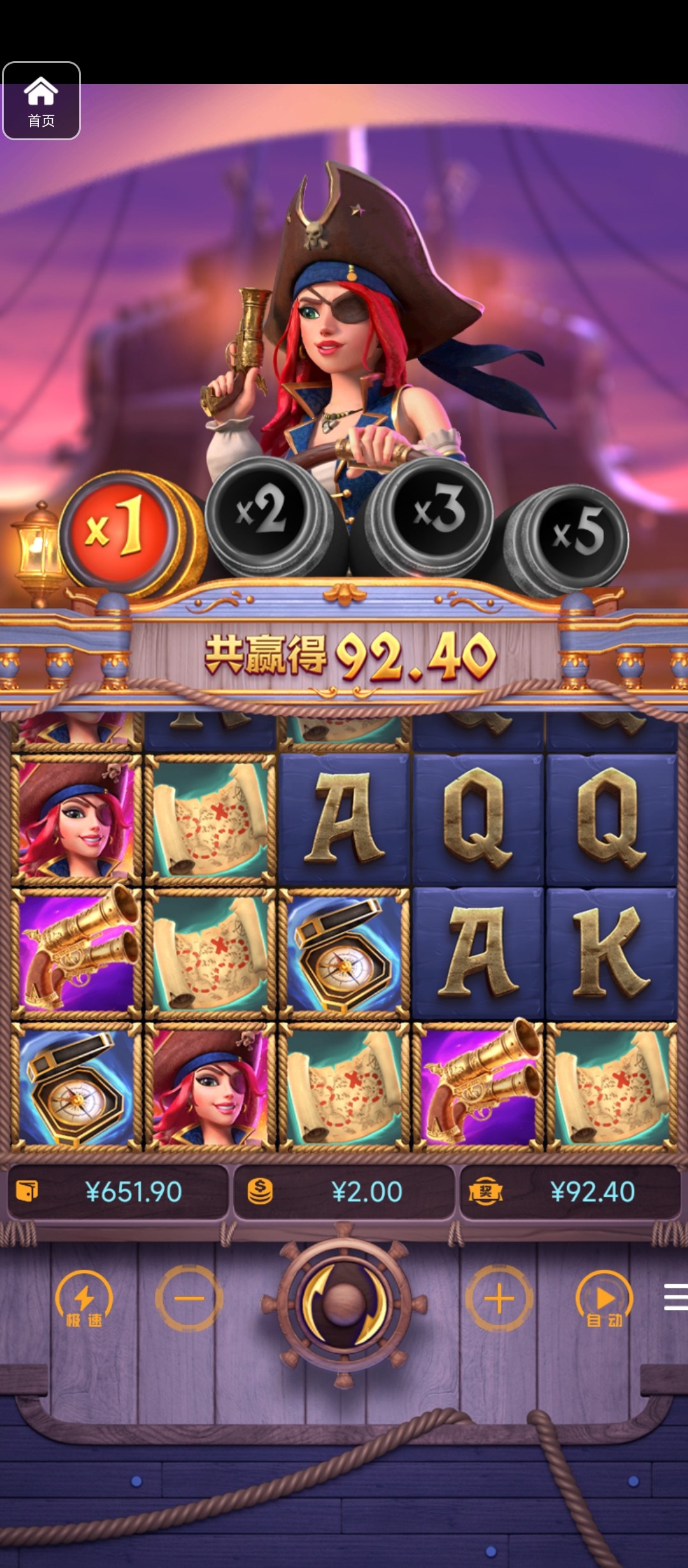 评论图片-博彩投注网-博彩技巧-博彩策略