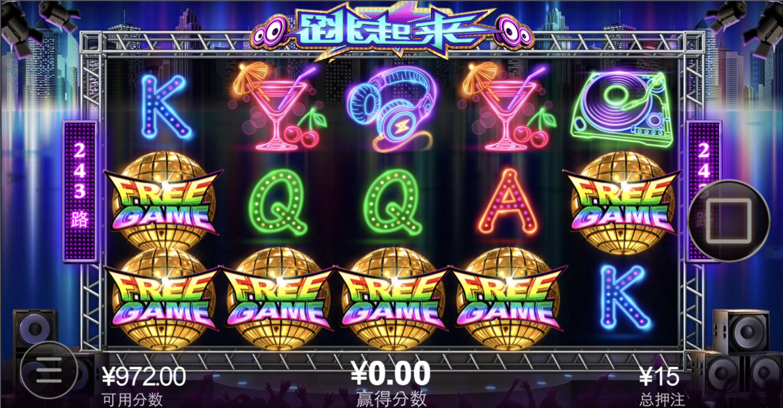 评论图片-博彩投注网-博彩技巧-博彩策略