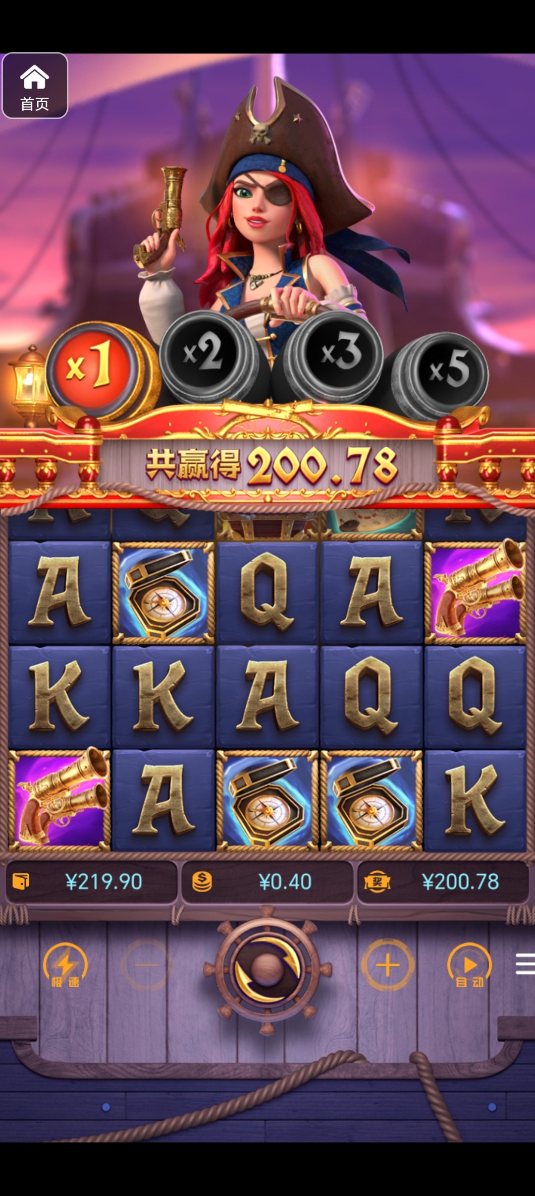 评论图片-博彩投注网-博彩技巧-博彩策略