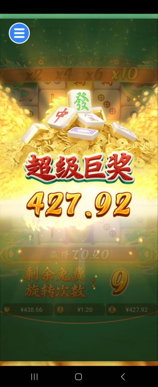 评论图片-博彩投注网-博彩技巧-博彩策略