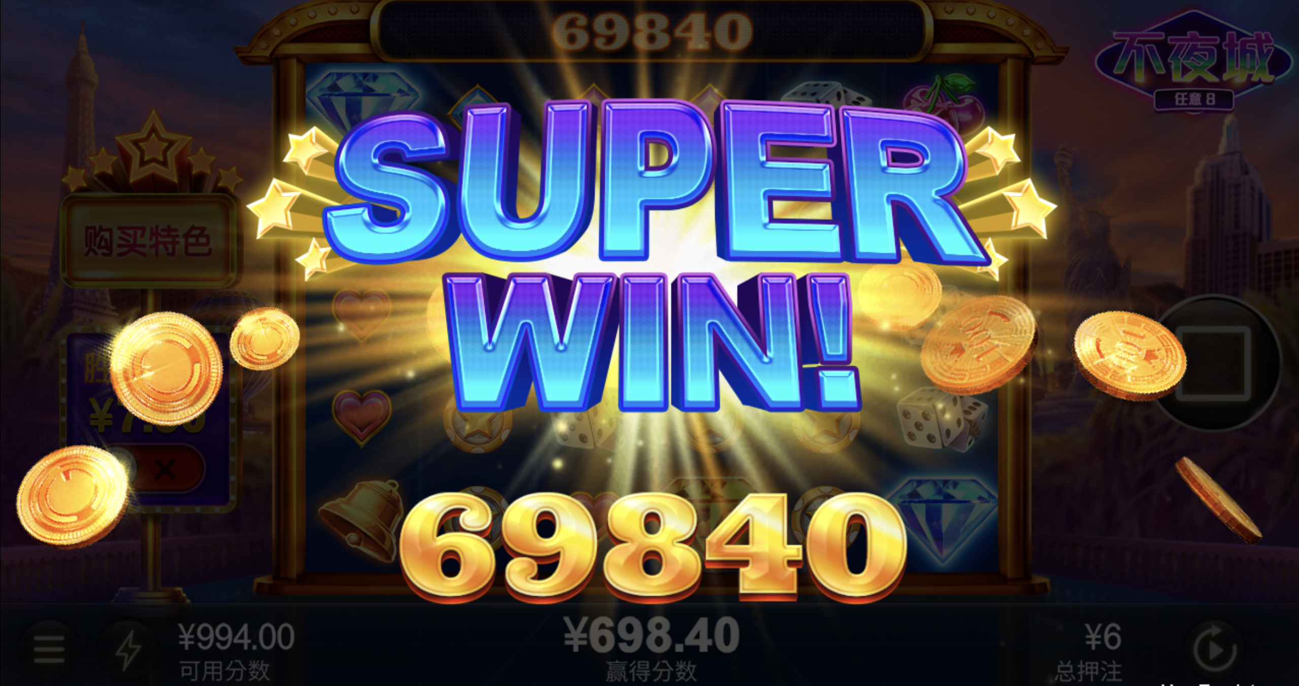 评论图片-博彩投注网-博彩技巧-博彩策略