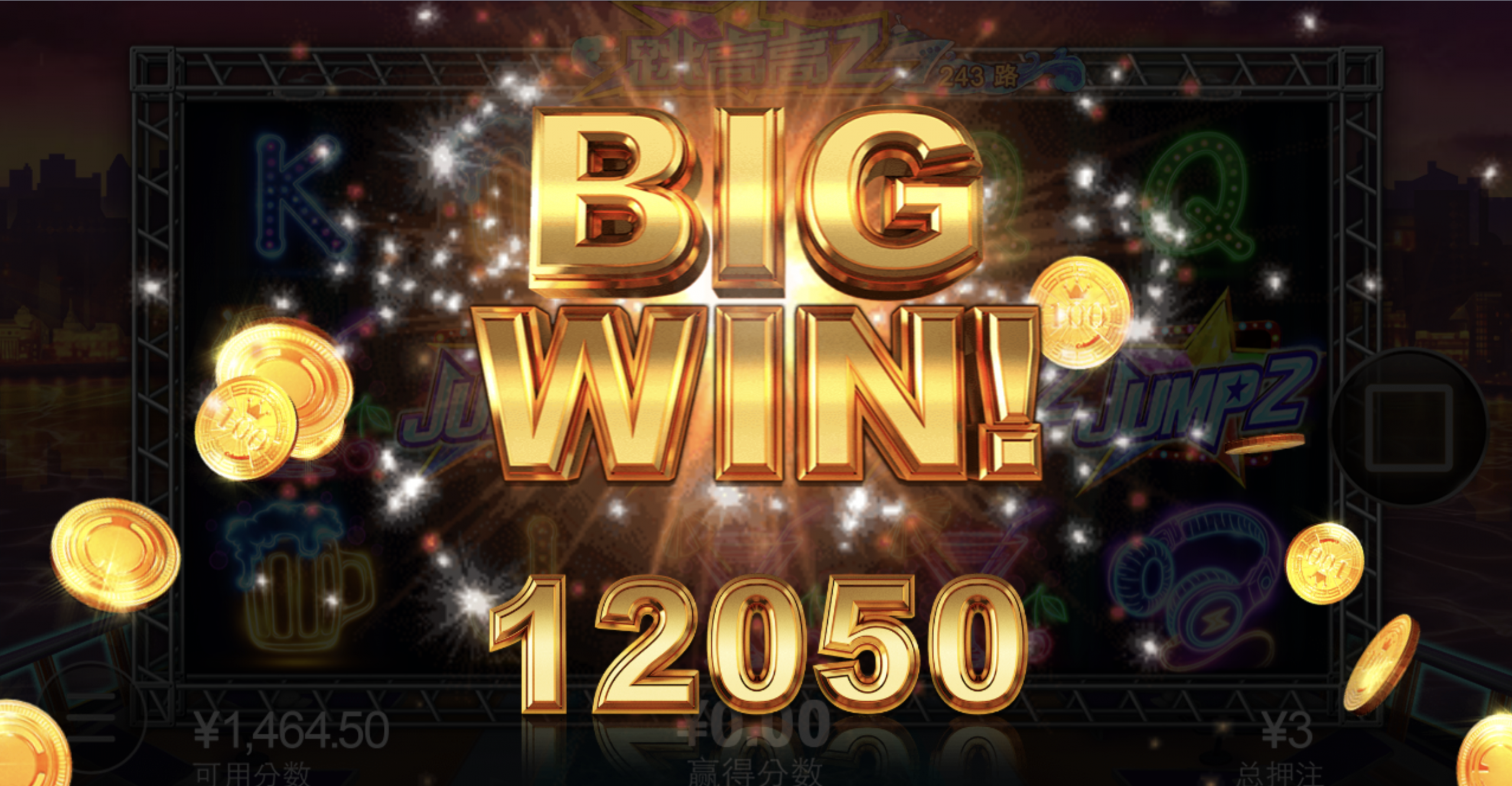 评论图片-博彩投注网-博彩技巧-博彩策略