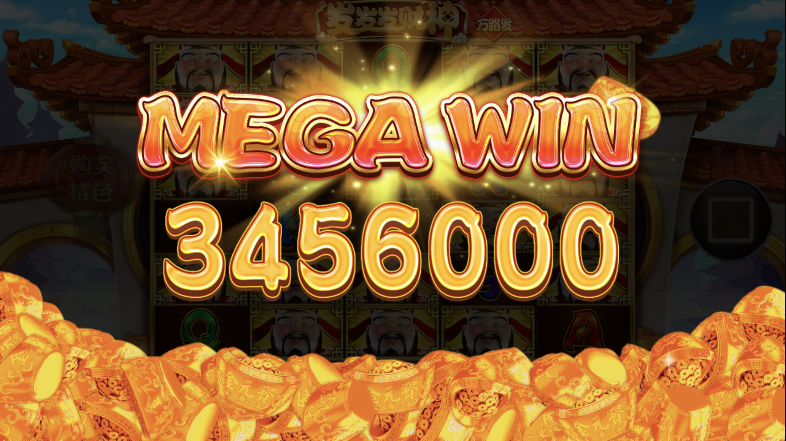 评论图片-博彩投注网-博彩技巧-博彩策略