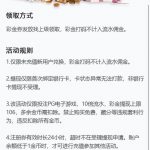 金木 注册送 18-博彩投注网-博彩技巧-博彩策略