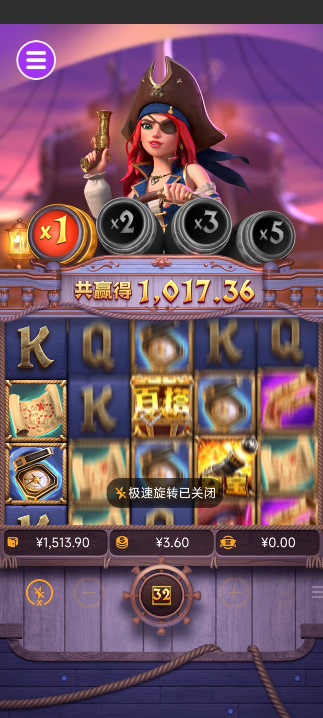 评论图片-博彩投注网-博彩技巧-博彩策略