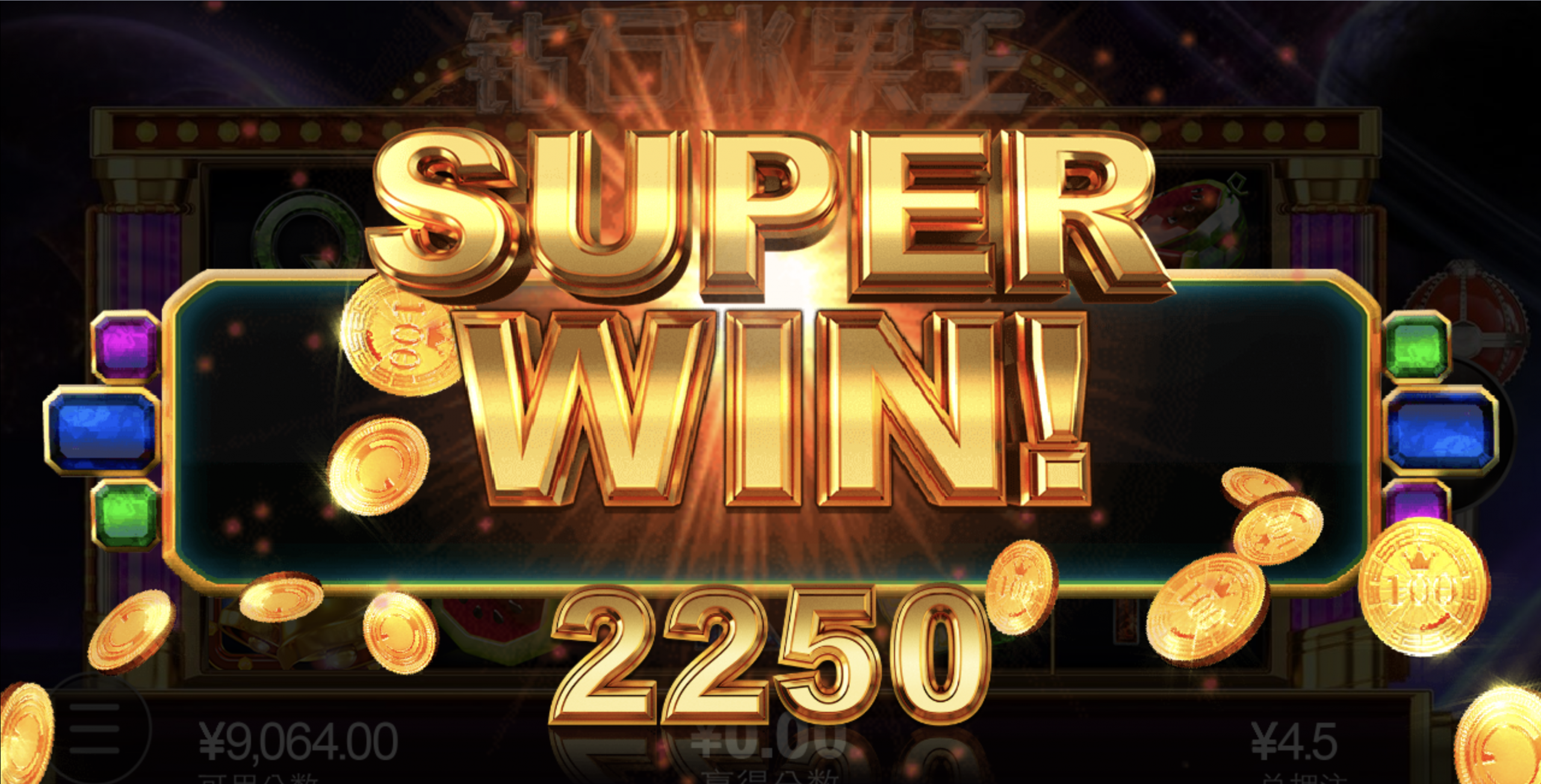 评论图片-博彩投注网-博彩技巧-博彩策略