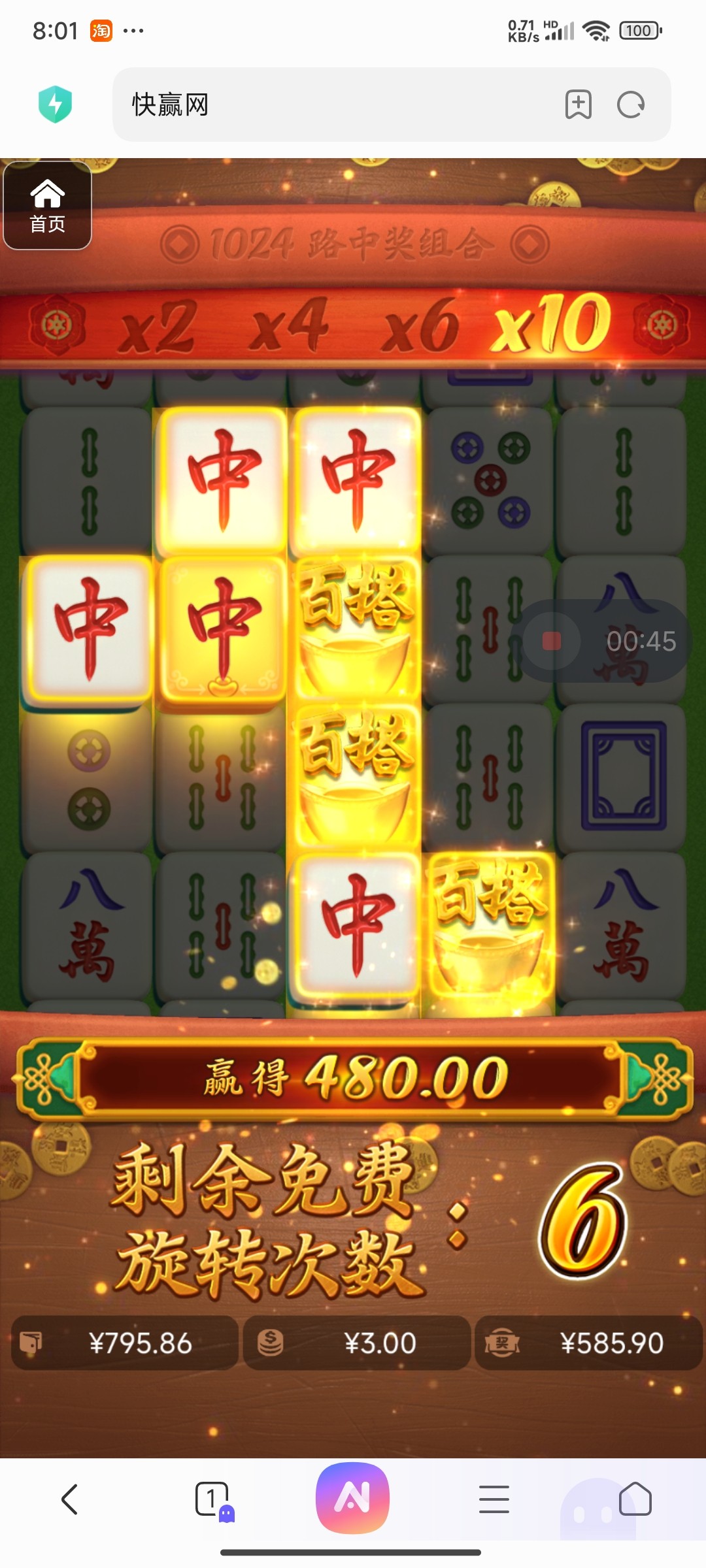 评论图片-博彩投注网-博彩技巧-博彩策略