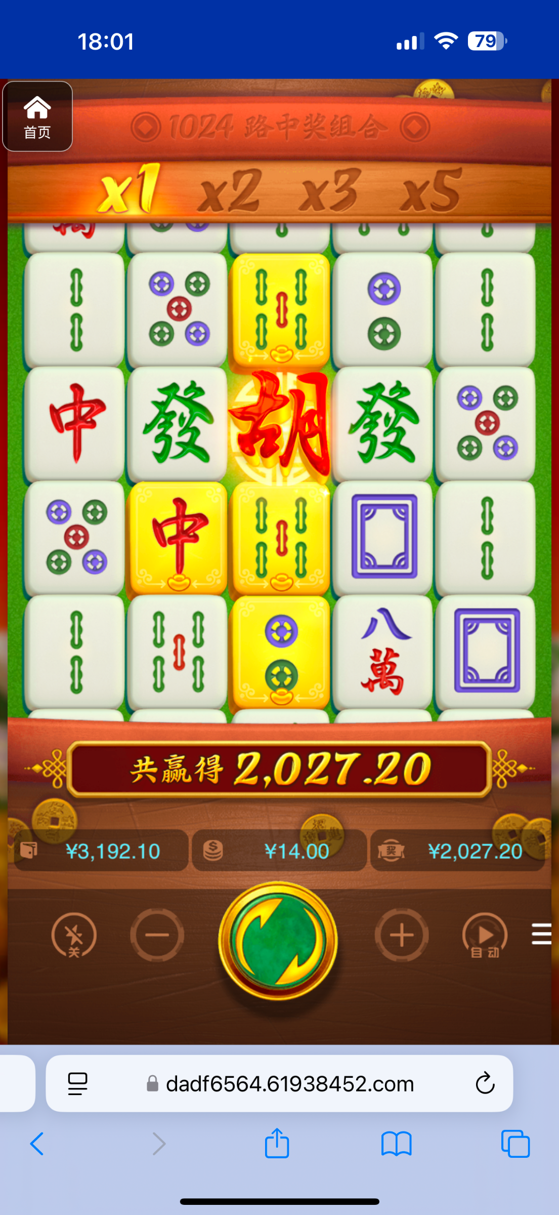 评论图片-博彩投注网-博彩技巧-博彩策略