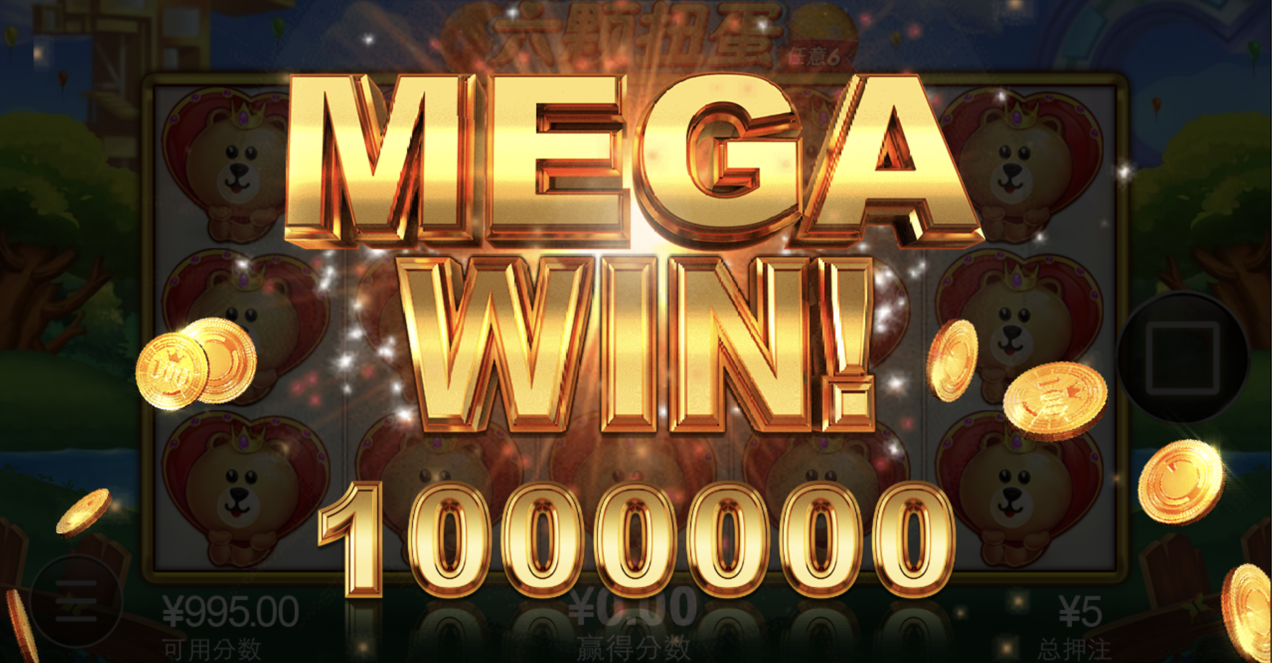 评论图片-博彩投注网-博彩技巧-博彩策略