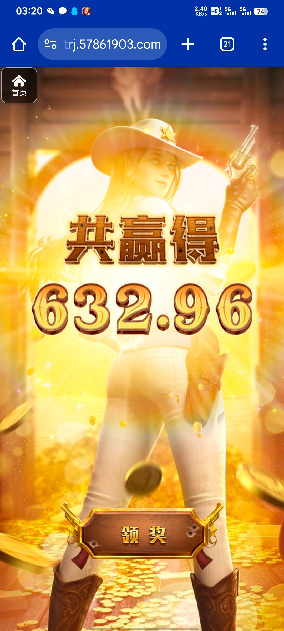 评论图片-博彩投注网-博彩技巧-博彩策略