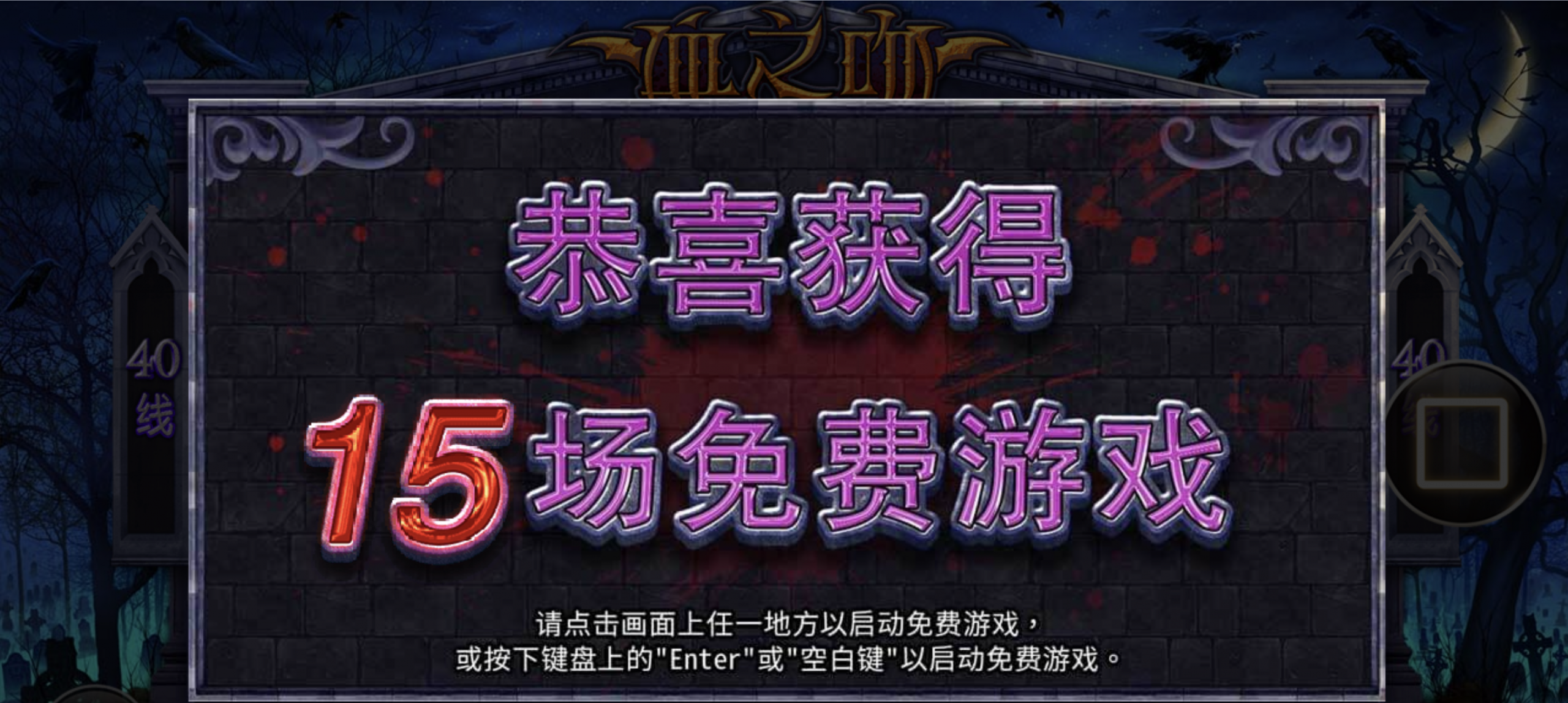 评论图片-博彩投注网-博彩技巧-博彩策略