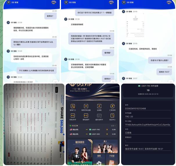 黑平台 玖鼎电投-博彩投注网-博彩技巧-博彩策略
