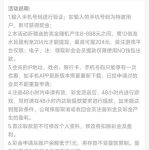澳门娱乐场8282-博彩投注网-博彩技巧-博彩策略