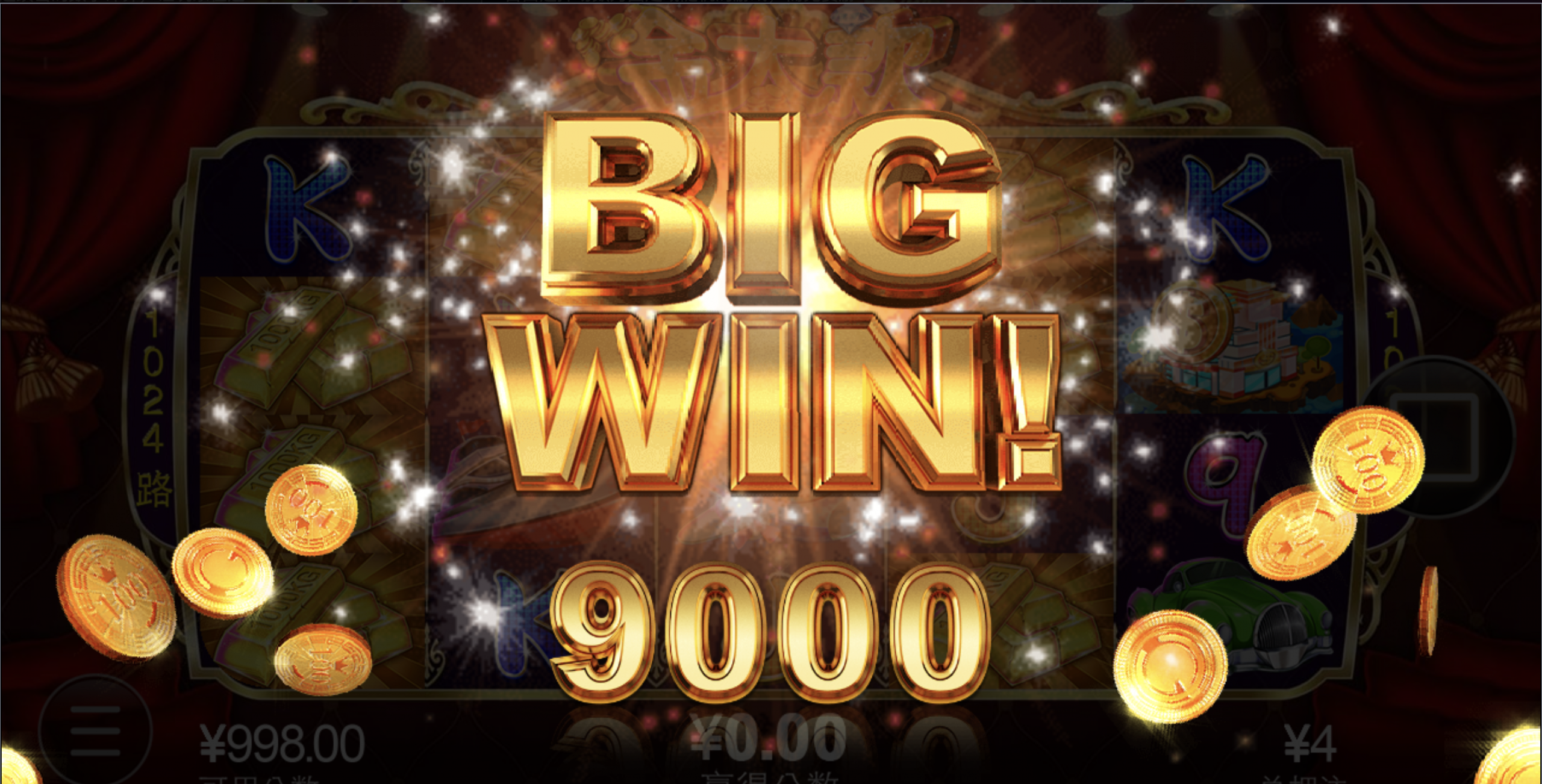 评论图片-博彩投注网-博彩技巧-博彩策略