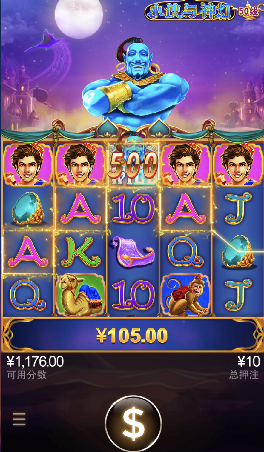 评论图片-博彩投注网-博彩技巧-博彩策略