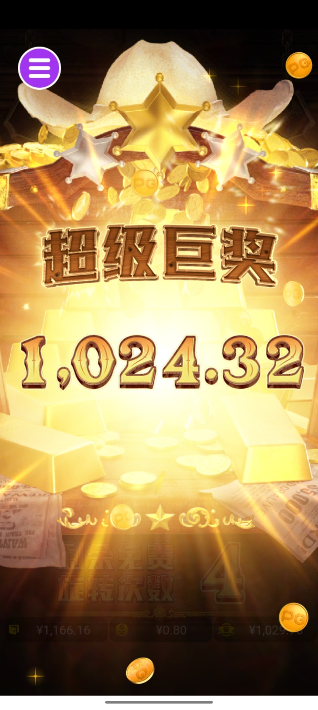 评论图片-博彩投注网-博彩技巧-博彩策略