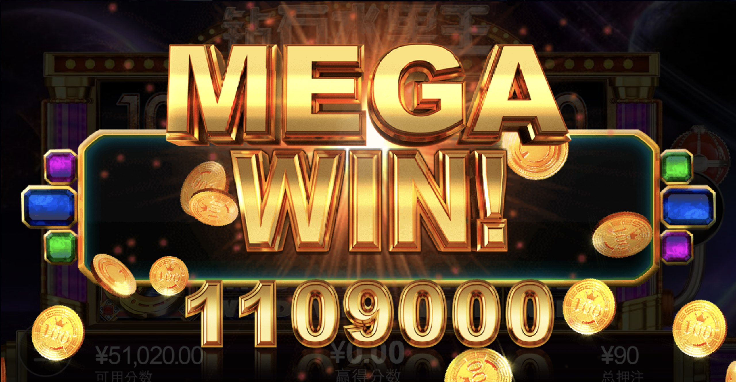 评论图片-博彩投注网-博彩技巧-博彩策略