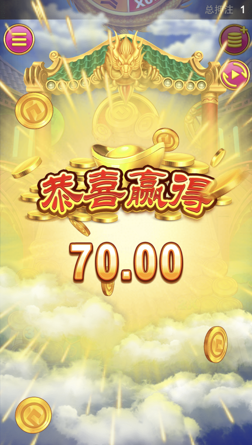 评论图片-博彩投注网-博彩技巧-博彩策略