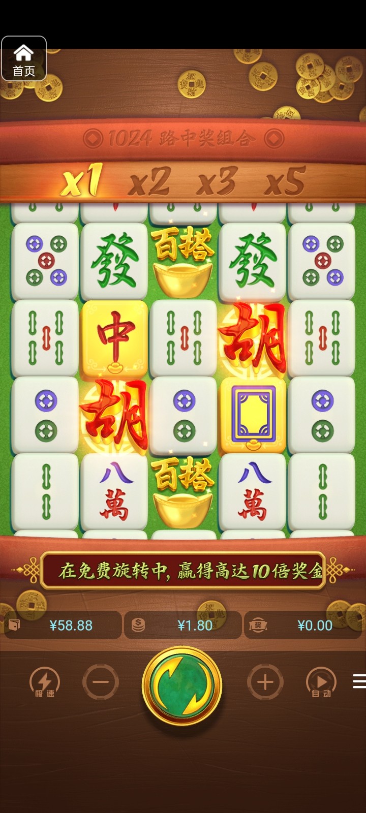 评论图片-博彩投注网-博彩技巧-博彩策略