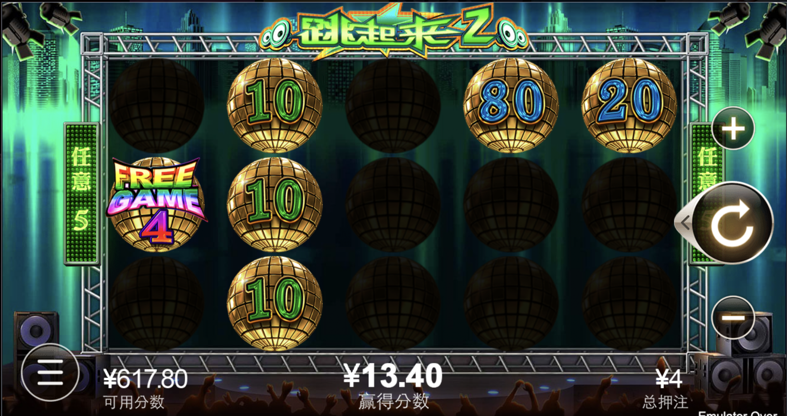 评论图片-博彩投注网-博彩技巧-博彩策略