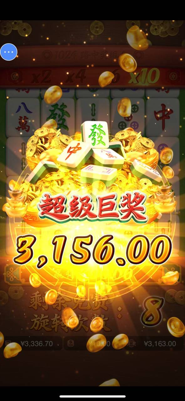 评论图片-博彩投注网-博彩技巧-博彩策略